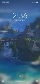 玄OS