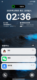 沉没大海的蓝色碎星
