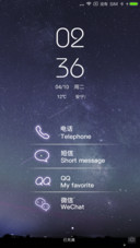 紫色星空