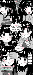 黑白漫画奈奈酱