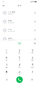 字乐月亮也有光
