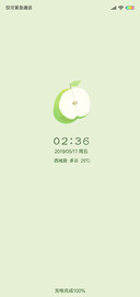 多壁纸小清新水果G