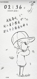 看不惯却又干不掉D