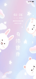 可爱兔熊