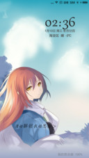 给你我的思念