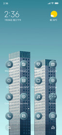 Twin Heights