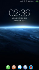 天际
