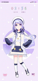 梦幻美少女