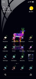 Minimalist deer