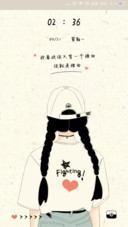 喜欢你的理由