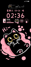 黑粉小猫咪 多模式