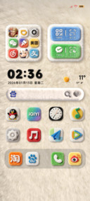 原生毛绒大组件