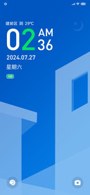 几何 多壁纸