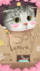 猫咪萌语