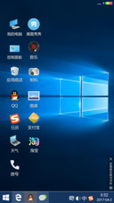 win10迷你手机