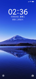 山峰倒影 简约