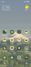 Mountain Scenery