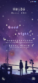 想讲个宇宙给你听