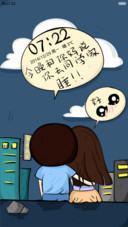 凹凹-节操何在（百变锁屏+自由桌面）v6