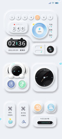 昼夜模式 表盘