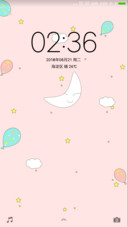 幸运小清新