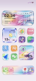 液态流光 清透玻璃