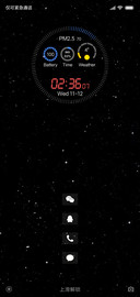 WatchSeries B