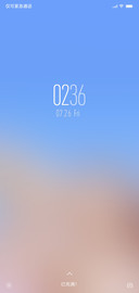初久（原）