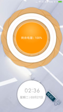极简主义