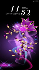 Veckor Flower