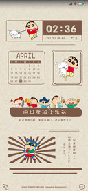 蜡笔小新 乐队画报