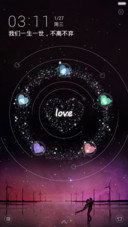  爱你一生一世（星云动效+全图标+游戏锁屏+好评返现）