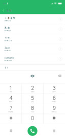 寻欢伴我安之