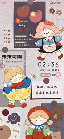 复古贴纸治愈少女
