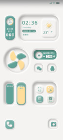 倾绿 原子组件