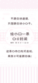 给小猫一条鱼的时间