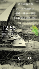 夏至未至【双壁纸交替+全图标】