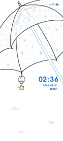 ins氛围偶尔下雨