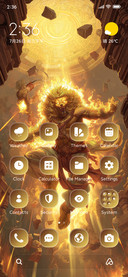 Leo- Lord Narsimha