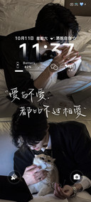 文字 当局者迷