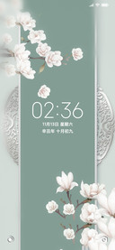 素简