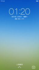Note plus （半价优惠）