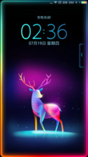 梦幻 跑马灯