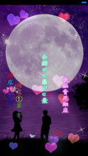 遇上你是最美的意外