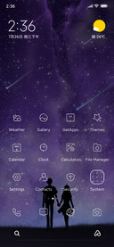 Starry+night+love