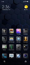 ExTech