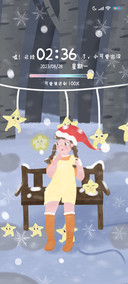 星星相伴的女孩