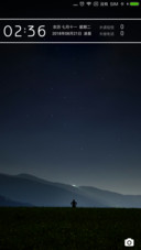 夜