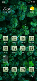 Leaves_3MDP