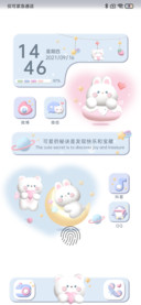 黏土风 可爱的秘诀